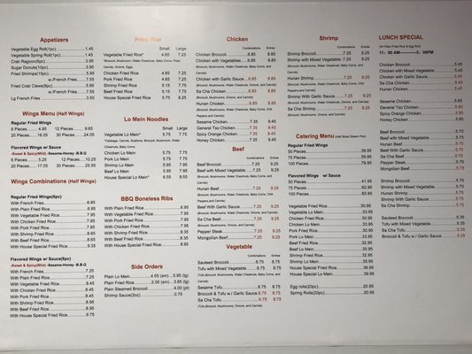 Menu photo 5 China Bowl Express Charlotte, NC