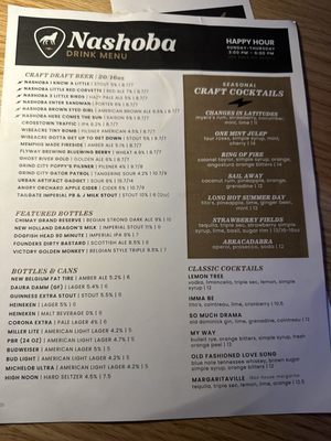 Menu photo 1 Nashoba Collierville, TN