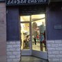 Photo of Peluquería Sandra Castán
