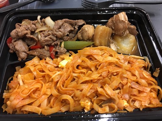 Tom Yum Thai Kitchen by null