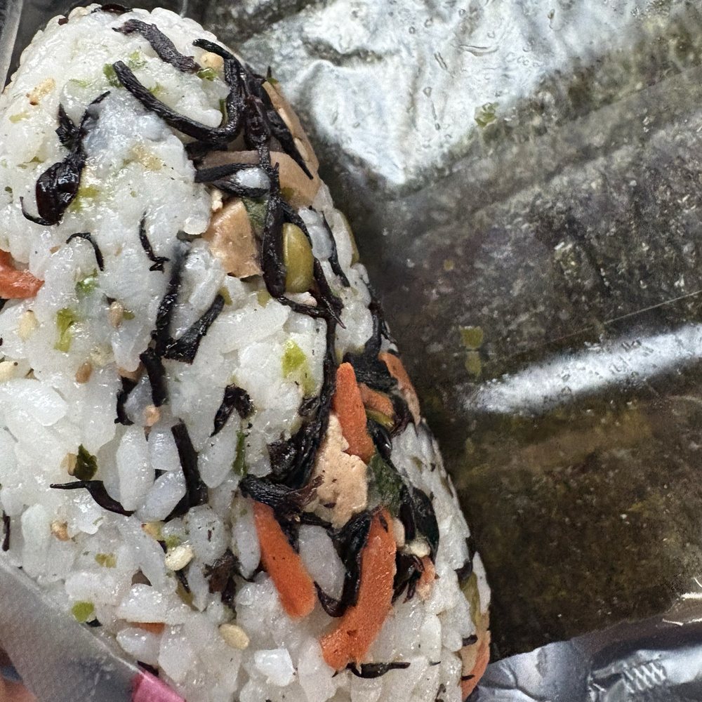 Sunny Blue - Hijiki Shiitake omusubi - Japanese Near Me - Santa Monica, California Sunny Blue - Hijiki Shiitake omusubi - Japanese Near Me - Santa Monica, California