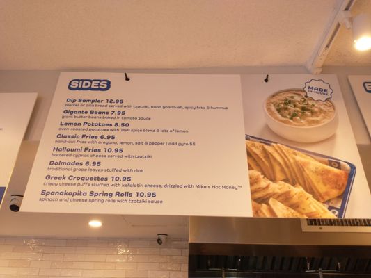 Menu photo 3 The Gyro Project New York, NY Menu photo 3 The Gyro Project New York, NY