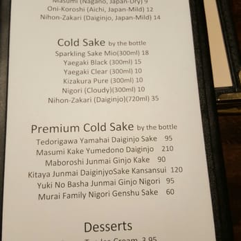 Sushi Hiro - Sake and dessert menu - Japanese Near Me - Las Vegas, Nevada