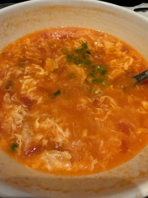 Street Grill Bar by null