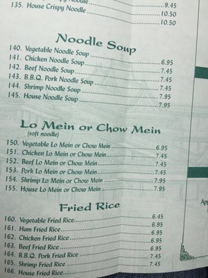 Menu photo 3 Snow Dragon Chinese Ephraim, UT