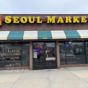 Seoul Market Cafe - Korean Near Me - Wyoming, Michigan Seoul Market Cafe - Korean Near Me - Wyoming, Michigan