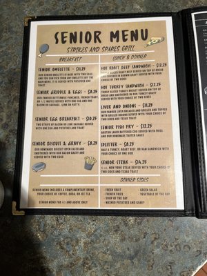 Menu photo 4 Strikes & Spares Grill Modesto, CA Menu photo 4 Strikes & Spares Grill Modesto, CA