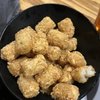 Greg's Kitchen & Taphouse gift card