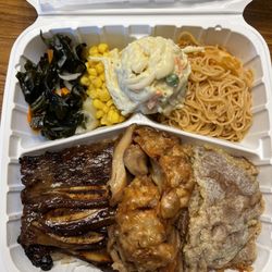 Kalena Fish Market - Kalena Special. Meat Joon, Kalbi, Teri chicken, katsu. Yummy!!