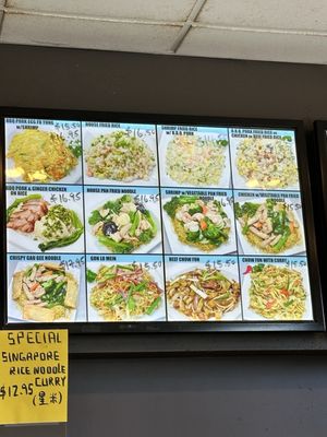 Menu photo 2 Asian Mix Honolulu, HI