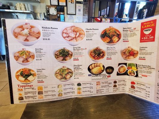 Menu photo 5 Kitakata Ramen Ban Nai Costa Mesa, CA