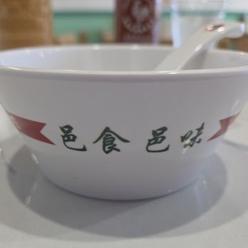 KP Town Cuisine - Chinese Near Me - Alhambra, California KP Town Cuisine - Chinese Near Me - Alhambra, California