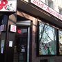 Photo of Süd-Apotheke