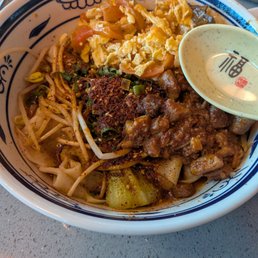 Hand Pulled Noodles