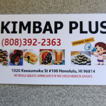 Kimbap Plus - Korean Near Me - Honolulu, Hawaii