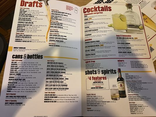 Menu photo 2 Buffalo Wild Wings Roseville, MN