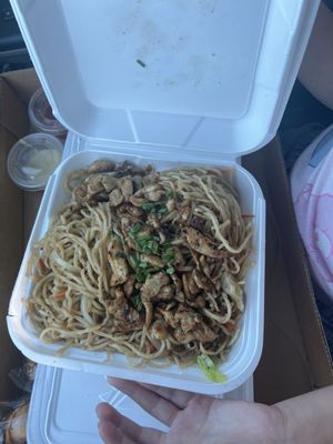 Gumbo Kitchen Chinese Food by null