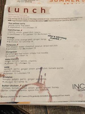 Menu photo 8 Inchin’s Bamboo Garden South Plainfield, NJ Menu photo 8 Inchin’s Bamboo Garden South Plainfield, NJ