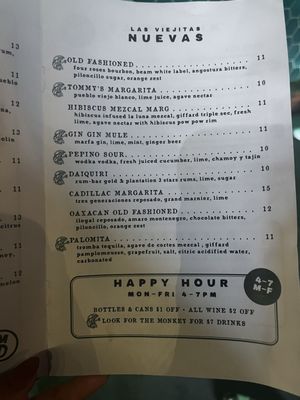 Menu photo 8 Monkey's Tail Houston, TX Menu photo 8 Monkey's Tail Houston, TX