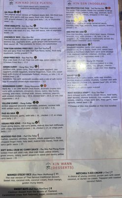 Menu photo 2 Kin Thai Street Eatery Sacramento, CA Menu photo 2 Kin Thai Street Eatery Sacramento, CA
