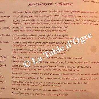 Loubnane - Carte - Lebanese Near Me - Paris, 75