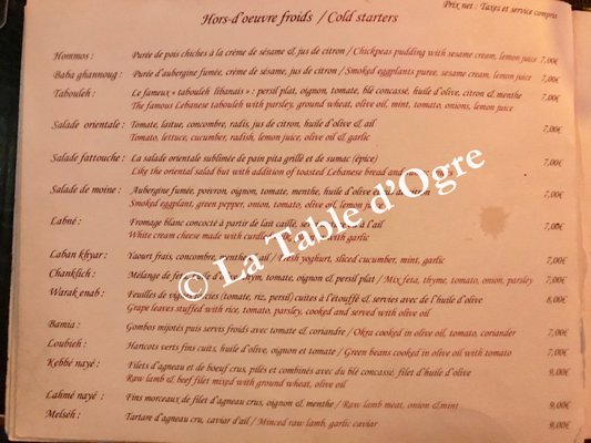 Menu photo 7 Loubnane Paris, 75