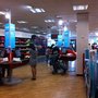 Photo of Argos