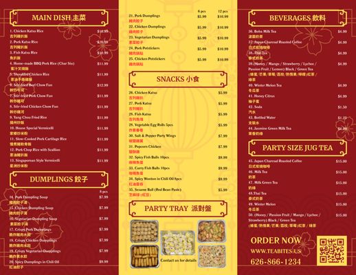 Menu photo 8 TeaBites San Gabriel, CA Menu photo 8 TeaBites San Gabriel, CA