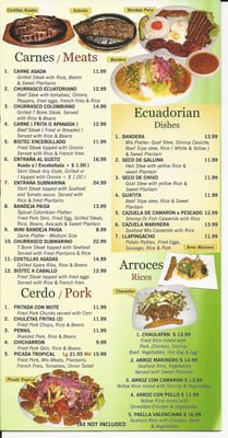 Menu photo 5 Tropical Restaurant #5 Inwood, NY