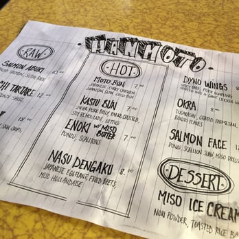 Hanmoto - Menu - Japanese Near Me - Toronto, Ontario Hanmoto - Menu - Japanese Near Me - Toronto, Ontario