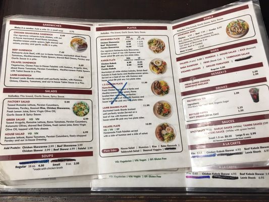 Menu photo 6 The Shawarma Factory Gardena, CA Menu photo 6 The Shawarma Factory Gardena, CA