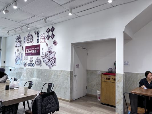 Rice Roll Express by null