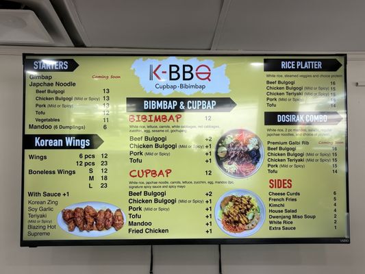 Menu photo 1 K-BBQ Canton, MI