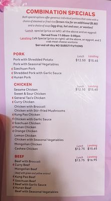 Lanshing Cafe by null