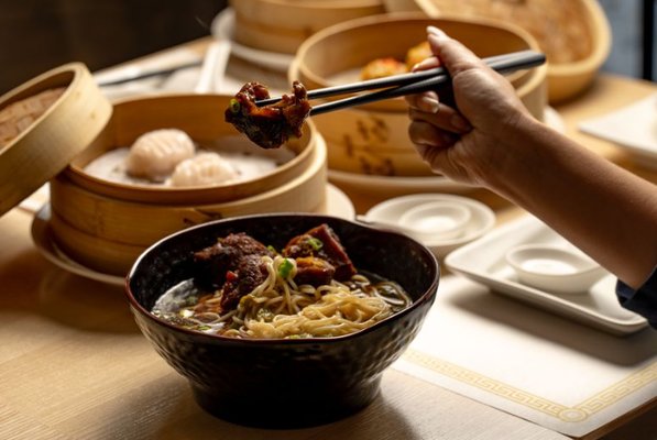 Dumpling Bar Chinese Restaurant by null