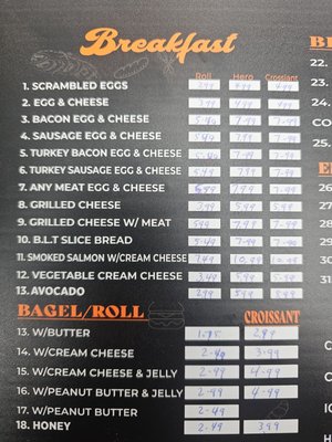 Menu photo 7 Ft Hamilton Gourmet Deli Brooklyn, NY