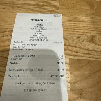 Tonkotsu - Japanese Near Me - London, XGL