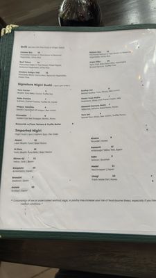 Menu photo 4 Monkey 68 Sushi and Bar Alpharetta, GA