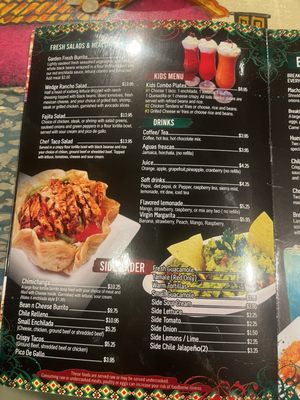 Menu photo 4 Anaya's Fresh Mexican Restaurant Glendale, AZ Menu photo 4 Anaya's Fresh Mexican Restaurant Glendale, AZ