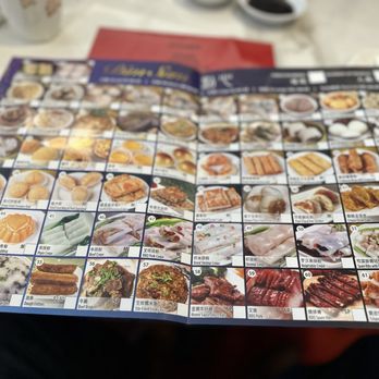 D Cuisine - Dim Sum Menu - Dim Sum Near Me - Westmont, Illinois
