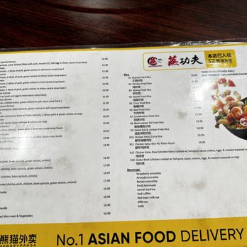 Homi Japanese Ramen - Menu - Ramen Near Me - Sunnyvale, California Homi Japanese Ramen - Menu - Ramen Near Me - Sunnyvale, California