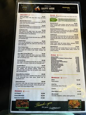 Menu photo 1 Phred's Border El Paso, TX Menu photo 1 Phred's Border El Paso, TX