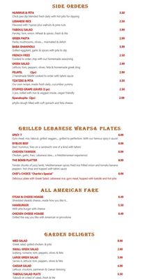 Menu photo 3 Charlie's Kabob Grill Wake Forest, NC Menu photo 3 Charlie's Kabob Grill Wake Forest, NC