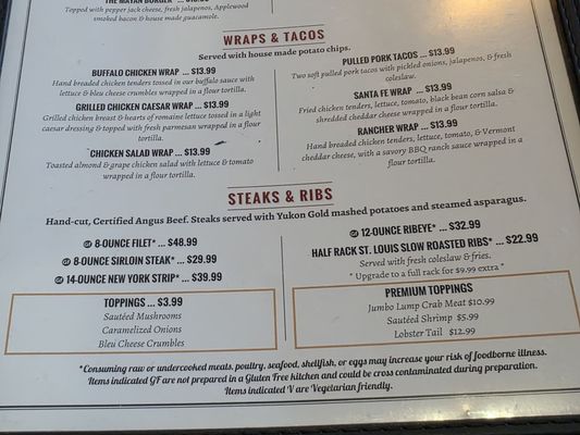 Menu photo 3 419 West Roanoke, VA