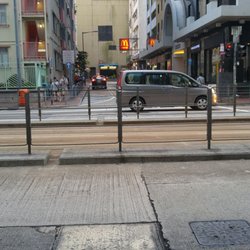 北角海逸酒店 - Starbucks and MTR Quarry Bay Station Across the Street
