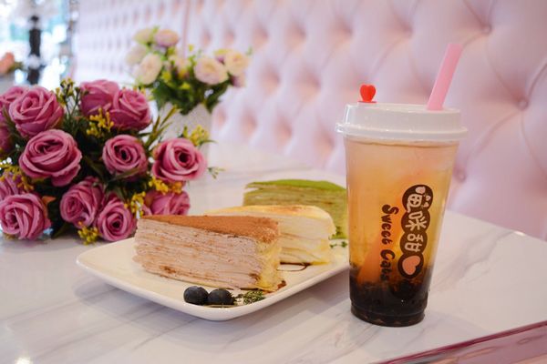 Sweet Cats Cafe by null