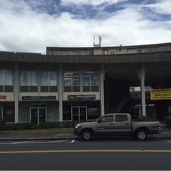 Universal Enrollment Services - Aupuni street view