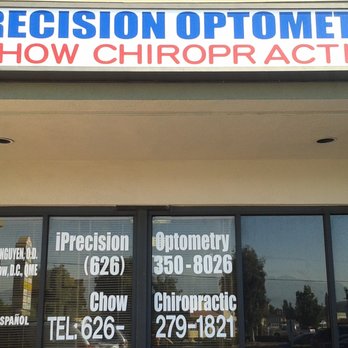 iPrecision Optometry - Optometrists Near Me - South El Monte, California iPrecision Optometry - Optometrists Near Me - South El Monte, California