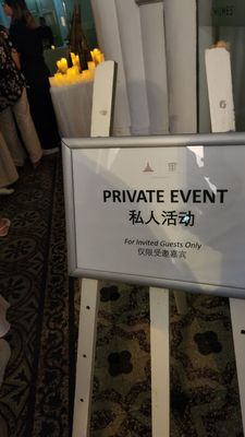 Chijmes Hall by null