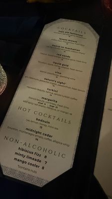 Menu photo 6 Naja Fairfax, VA